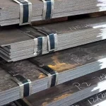 قیمت ورق CK45 در تاریخ 1404/05/27